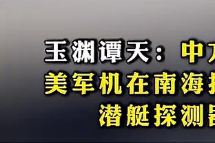 新利18体育入口